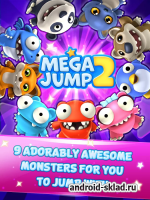 Mega Jump 2 - продолжение замечательной прыгалки