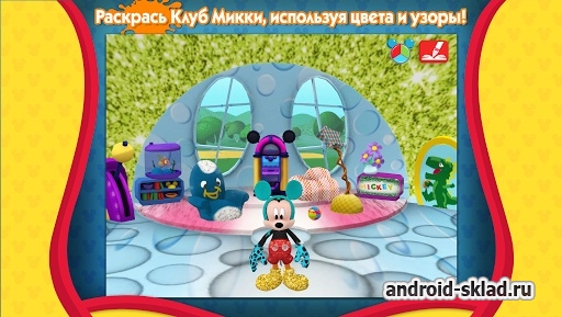 Mickeys Color and Play - анимированная книга-раскраска с Микки Маусом на Андроид