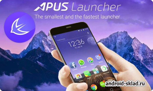 APUS Launcher - функциональный лаунчер для Андроида