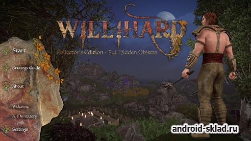 Willihard - приключенческая квестовая игра на Android