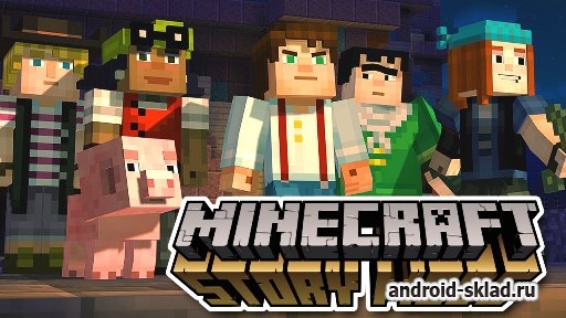 Прохождение игры Minecraft Story Mode на Android Прохождение игры Minecraft Story Mode на Android