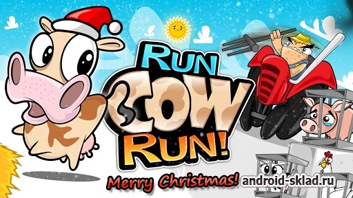 Run Cow Run - веселый раннер с коровой для Android