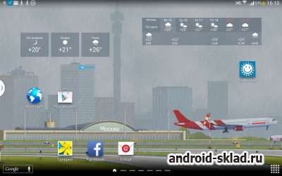 YoWindow - погодный виджет с живыми пейзажами для Андроид