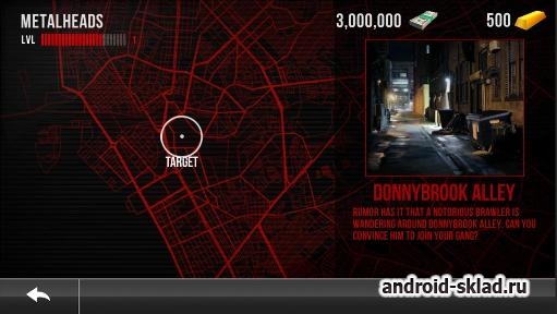 Syndicate City Anarchy - разборки в мегаполисе на Андроид