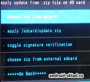 Прошивка Android 6.0 Marshmallow (CyanogenMod 13) для Samsung Galaxy Note 4