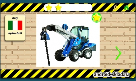 Трактора мира: пазлы - игра на Андроид