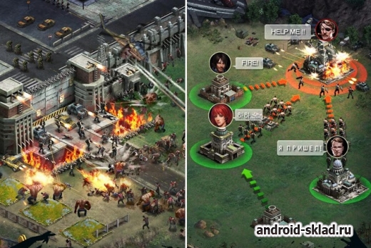 Last Empire-War Z - красочная игра-стратегия для Андроид