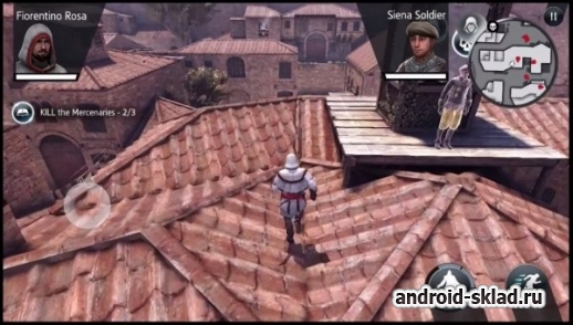 Assassins Creed Identity на Андроид Assassins Creed Identity на Андроид