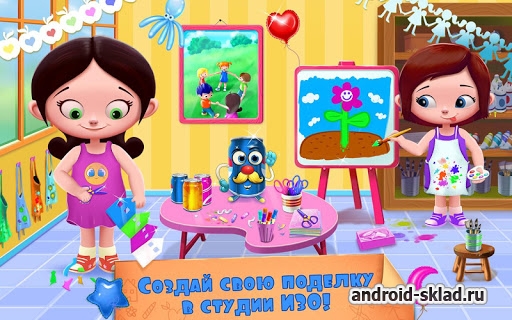 Малыши в садике - интерактивная игра для детей на Андроид