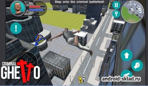 Criminal Ghetto - война гангстеров на Android