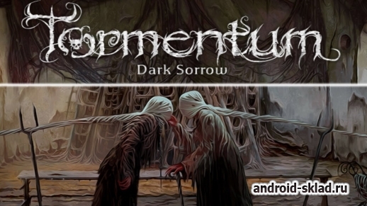 Tormentum Dark Sorrow - мрачная приключенческая игра