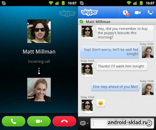 Skype на Андроид – лучшая программа для телефона и планшета