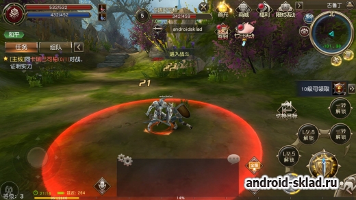 Lineage 2: Blood Oath Mobile – возрождение крутой MMORPG теперь и на Андроид