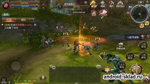 Lineage 2: Blood Oath Mobile – возрождение крутой MMORPG теперь и на Андроид