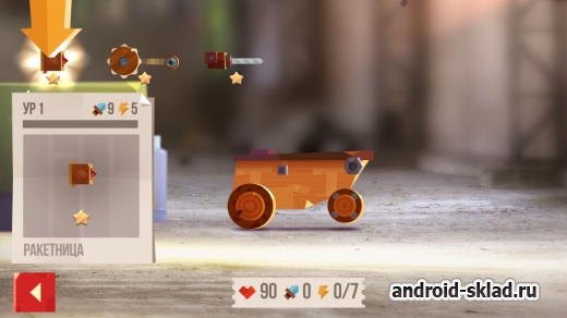 CATS: Crash Arena Turbo Stars - аркадный экшен с котами и автомобилями на Андроид