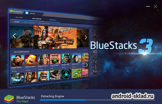 BlueStacks 3 — Android приложения на вашем ПК