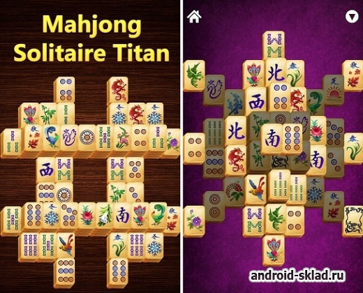 Mahjong Titan - Маджонг на Андроид