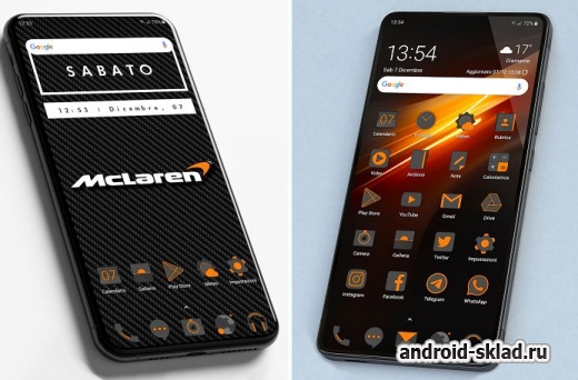 Oxygen McLaren - Icon Pack - пак иконок популярных лаунчеров Андроид