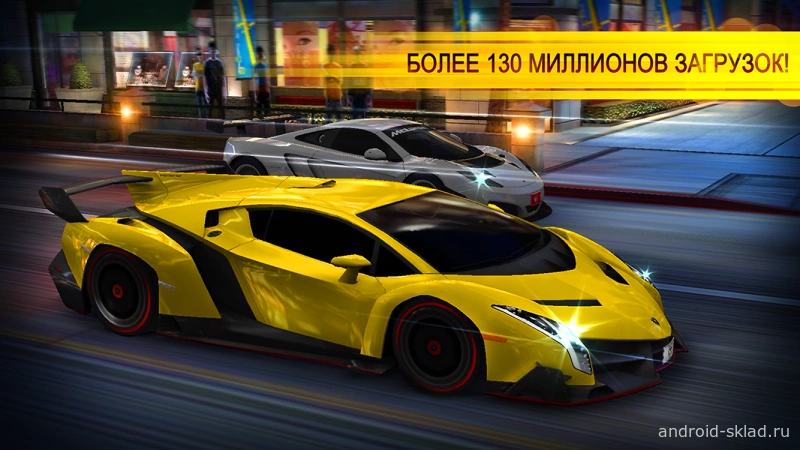 Скриншот CSR Racing №1