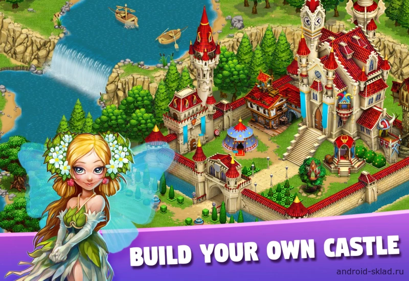 Скриншот Королевские сказки HD (Fairy Kingdom HD) №1