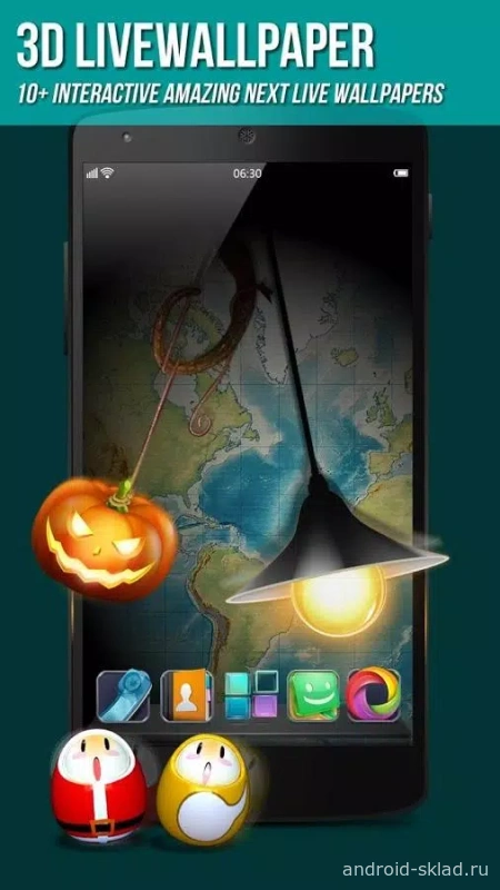 Скриншот Next Launcher 3D Shell №4