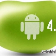 Скачать Новости о выходе Android 4.2 на андроид