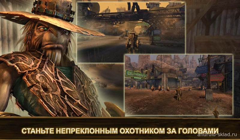 Скриншот Oddworld Strangers: Wrath №1
