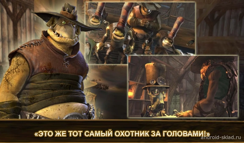 Скриншот Oddworld Strangers: Wrath №2