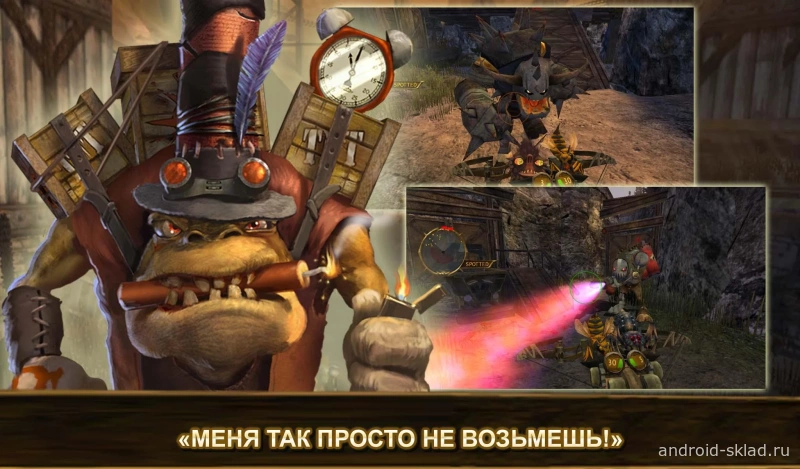 Скриншот Oddworld Strangers: Wrath №3