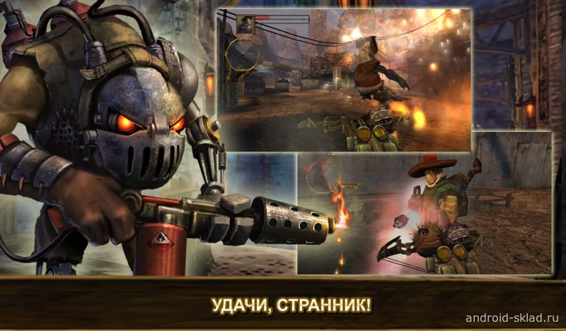 Скриншот Oddworld Strangers: Wrath №4