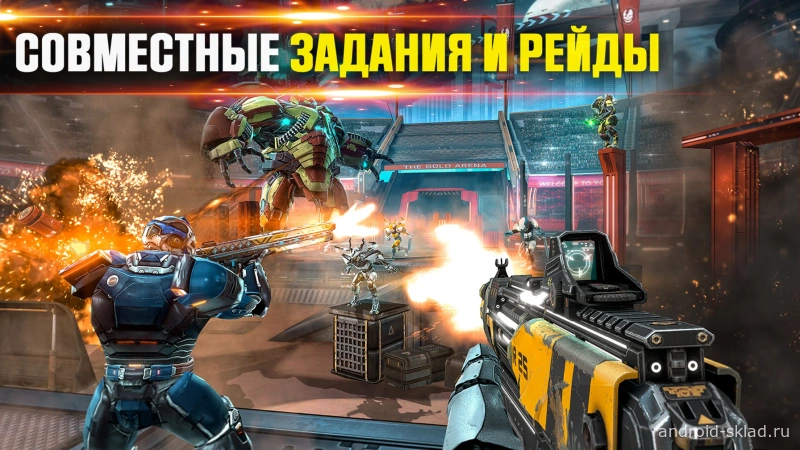 Скриншот Shadowgun Legends №5