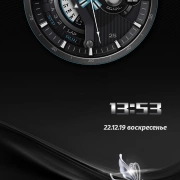 Скачать Soar - тема с часами для Huawei Emotion UI на андроид