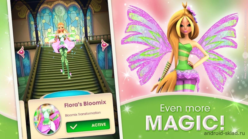 Скриншот Winx Bloomix Quest №2