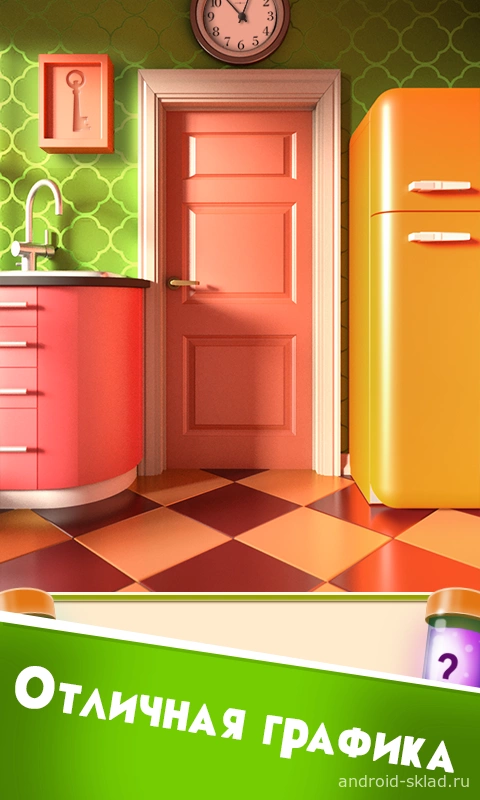 Скриншот 100 Дверей Головоломки №1