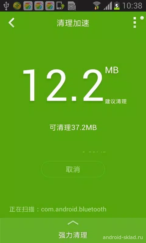 Скриншот 360 Mobile Safe №2