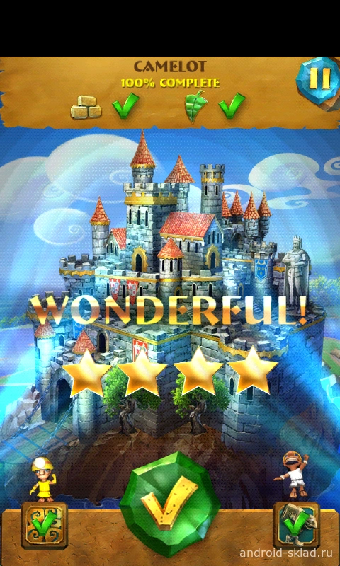 Скриншот 7 Wonders: Magical Mystery Tour №4