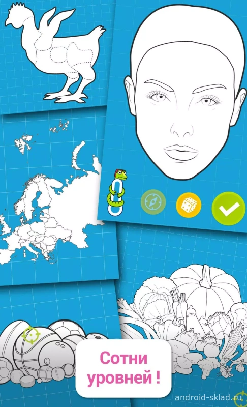 Скриншот 94 Degrees №2