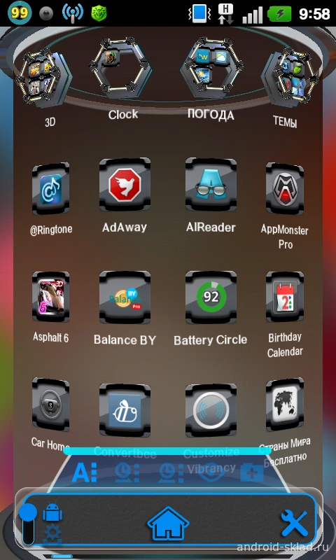 Скриншот Aero-HD Next Launcher 3D Theme №2