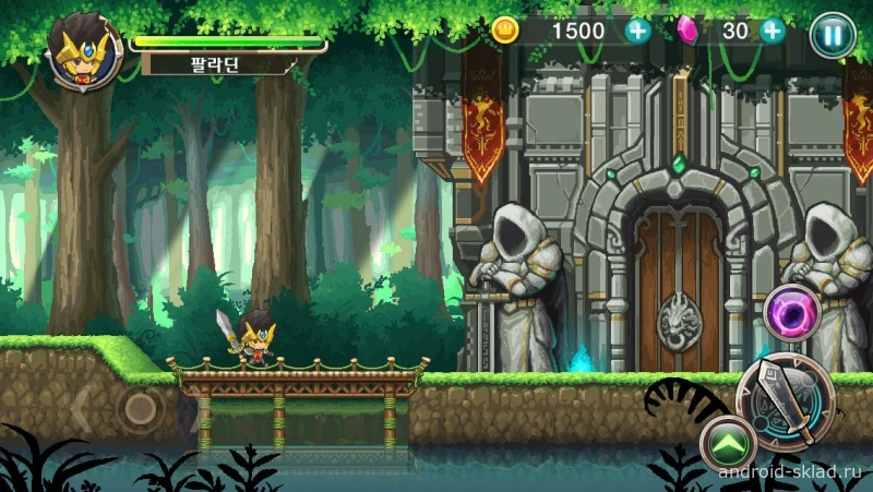 Скриншот An Elite Warrior Ex №4