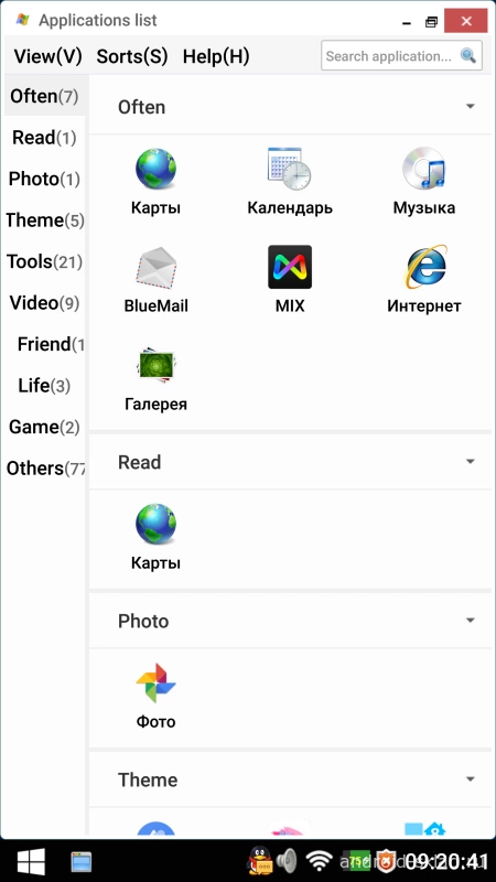 Скриншот Android Windows 7 №5
