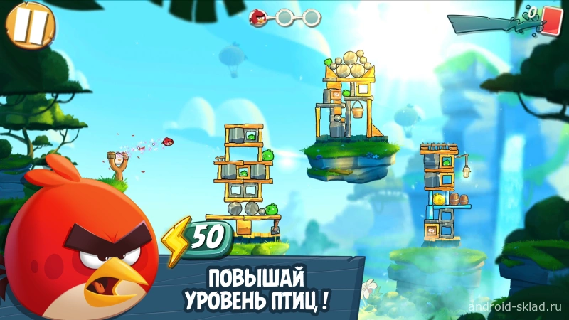 Скриншот Angry Birds 2 №2