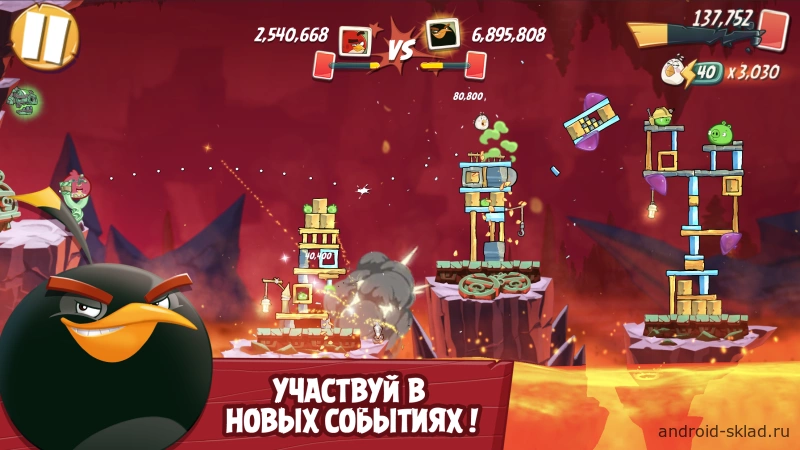 Скриншот Angry Birds 2 №3