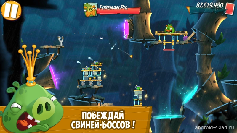 Скриншот Angry Birds 2 №4