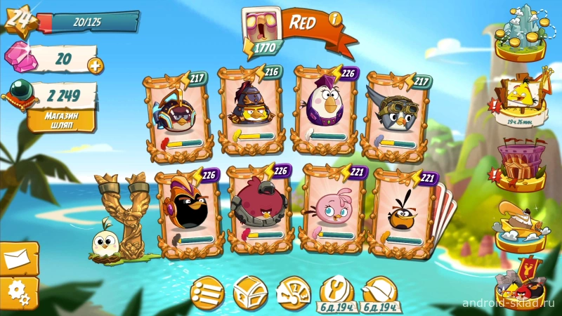 Скриншот Angry Birds 2 №5