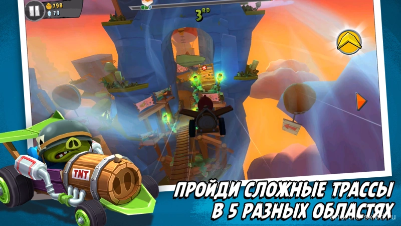 Скриншот Angry Birds Go! №3