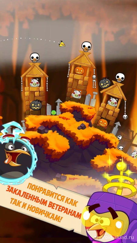 Скриншот Angry Birds Seasons №2