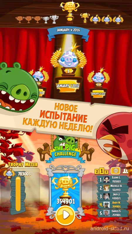 Скриншот Angry Birds Seasons №4