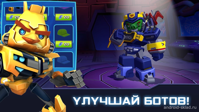 Скриншот Angry Birds Transformers №2