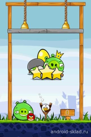 Скриншот Angry Shooter №4