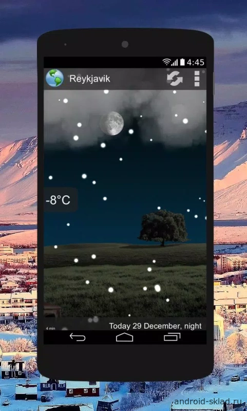Скриншот Animated Weather Widget, Clock №1
